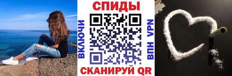 АМФ Premium Чаплыгин
