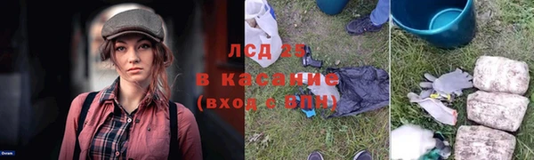 кокаин Алексеевка