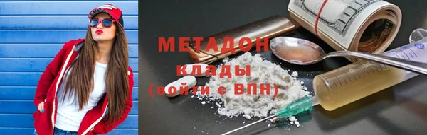 кокаин колумбия Алзамай
