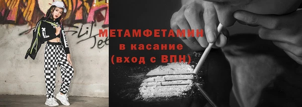кокаин Алексеевка