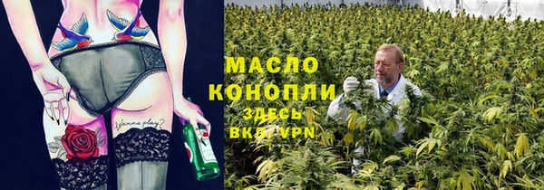 кокаин Алексеевка