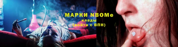 кокаин колумбия Алзамай