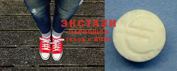 кокаин Алексеевка