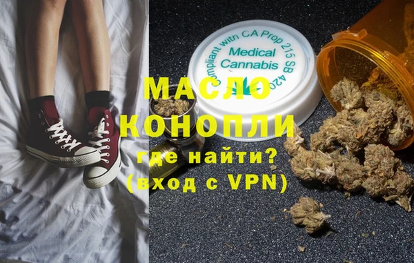 кокаин Алексеевка