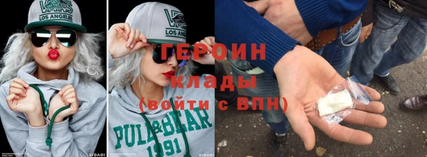 МДМА Алексин