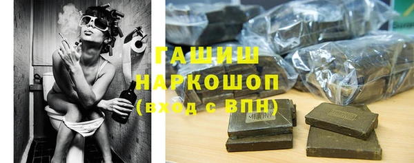 кокаин колумбия Алзамай