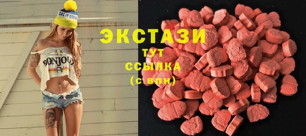 кокаин колумбия Алзамай