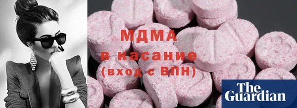 кокаин колумбия Алзамай