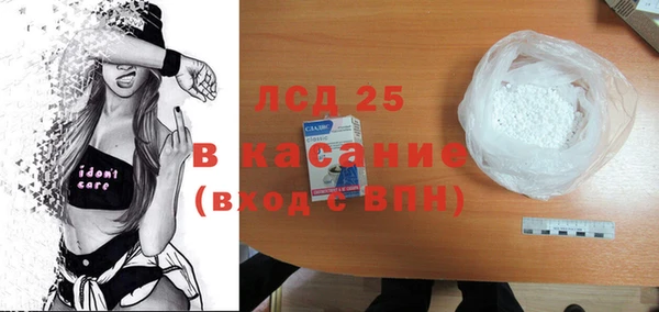 кокаин колумбия Алзамай