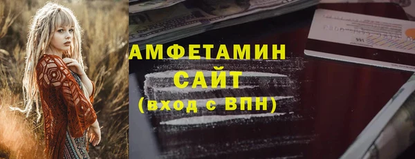 кокаин колумбия Алзамай